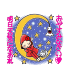 ひま子ちゃん682 大人の雨女子スタンプ。（個別スタンプ：39）
