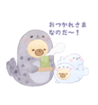 あざエナ（個別スタンプ：7）