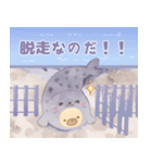 あざエナ（個別スタンプ：10）