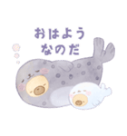 あざエナ（個別スタンプ：12）