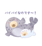あざエナ（個別スタンプ：16）
