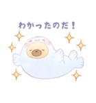 あざエナ（個別スタンプ：21）