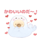 あざエナ（個別スタンプ：23）