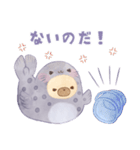 あざエナ（個別スタンプ：26）