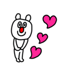 riekimのシロクマさんスタンプ（個別スタンプ：1）