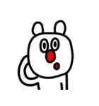 riekimのシロクマさんスタンプ（個別スタンプ：2）
