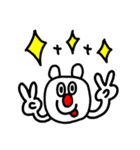 riekimのシロクマさんスタンプ（個別スタンプ：4）