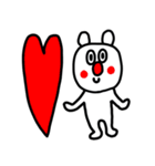 riekimのシロクマさんスタンプ（個別スタンプ：7）
