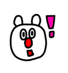riekimのシロクマさんスタンプ（個別スタンプ：14）