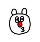 riekimのシロクマさんスタンプ（個別スタンプ：16）