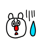riekimのシロクマさんスタンプ（個別スタンプ：17）