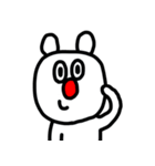 riekimのシロクマさんスタンプ（個別スタンプ：19）