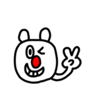 riekimのシロクマさんスタンプ（個別スタンプ：20）