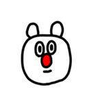 riekimのシロクマさんスタンプ（個別スタンプ：21）