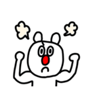riekimのシロクマさんスタンプ（個別スタンプ：24）