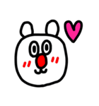 riekimのシロクマさんスタンプ（個別スタンプ：27）