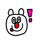 riekimのシロクマさんスタンプ（個別スタンプ：32）