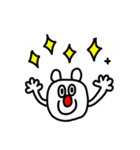 riekimのシロクマさんスタンプ（個別スタンプ：40）
