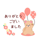 【ふんわりくまたん】ありがとうおめでとう（個別スタンプ：3）