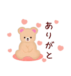 【ふんわりくまたん】ありがとうおめでとう（個別スタンプ：4）