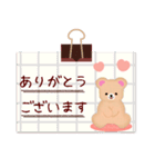 【ふんわりくまたん】ありがとうおめでとう（個別スタンプ：5）