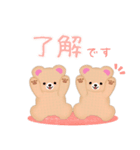 【ふんわりくまたん】ありがとうおめでとう（個別スタンプ：6）