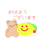 【ふんわりくまたん】ありがとうおめでとう（個別スタンプ：10）