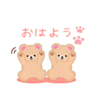 【ふんわりくまたん】ありがとうおめでとう（個別スタンプ：11）
