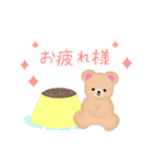 【ふんわりくまたん】ありがとうおめでとう（個別スタンプ：18）