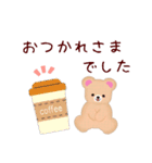 【ふんわりくまたん】ありがとうおめでとう（個別スタンプ：19）