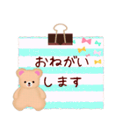 【ふんわりくまたん】ありがとうおめでとう（個別スタンプ：23）