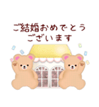 【ふんわりくまたん】ありがとうおめでとう（個別スタンプ：28）