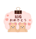 【ふんわりくまたん】ありがとうおめでとう（個別スタンプ：29）