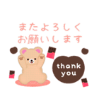 【ふんわりくまたん】ありがとうおめでとう（個別スタンプ：30）