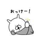 どうしてもやる気が出ないゆるうさぎ。（個別スタンプ：2）