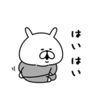 どうしてもやる気が出ないゆるうさぎ。（個別スタンプ：5）