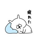 どうしてもやる気が出ないゆるうさぎ。（個別スタンプ：7）