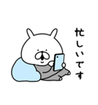 どうしてもやる気が出ないゆるうさぎ。（個別スタンプ：11）