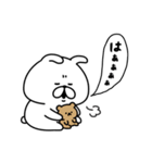 どうしてもやる気が出ないゆるうさぎ。（個別スタンプ：12）