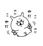 どうしてもやる気が出ないゆるうさぎ。（個別スタンプ：14）
