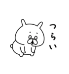 どうしてもやる気が出ないゆるうさぎ。（個別スタンプ：23）