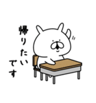 どうしてもやる気が出ないゆるうさぎ。（個別スタンプ：36）