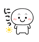 しろくてまるい「喜」のやつ（個別スタンプ：1）