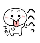 しろくてまるい「喜」のやつ（個別スタンプ：4）