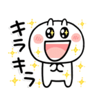 しろくてまるい「喜」のやつ（個別スタンプ：21）