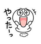しろくてまるい「喜」のやつ（個別スタンプ：27）
