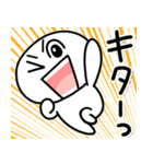 しろくてまるい「喜」のやつ（個別スタンプ：31）