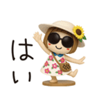 はな子✿3Dちびドールver.（夏）（個別スタンプ：1）