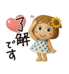 はな子✿3Dちびドールver.（夏）（個別スタンプ：4）