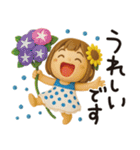 はな子✿3Dちびドールver.（夏）（個別スタンプ：5）